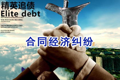 欠款达到何种数额可提起法律诉讼？
