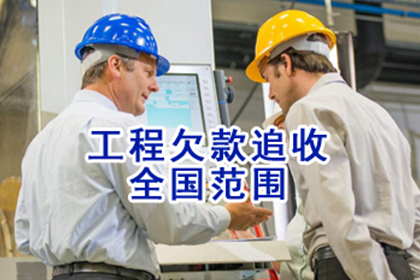 胜诉后如何申请欠款强制执行？